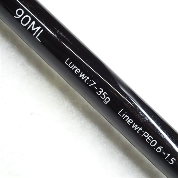 ハイタイド　ＳＳＤ９０ＭＬ